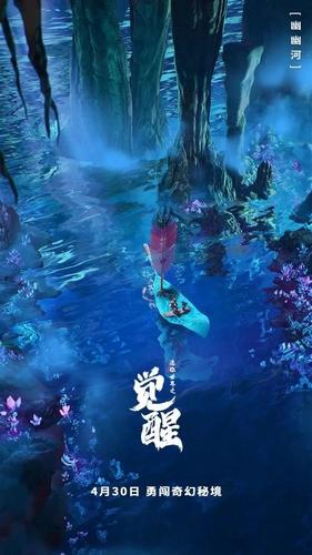 “数字经济”成山东 “两会”热词 代表委员为打造“数智生活”献策