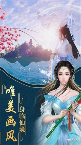 暗夜行驶者