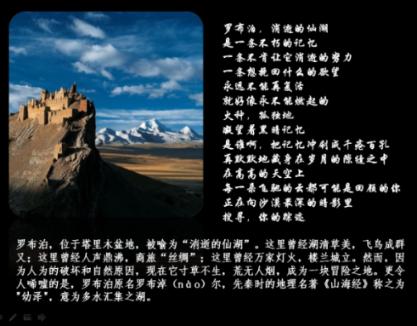 犯人被判处无期徒刑，如果在监狱里老死，监狱会怎么处理？游戏画面
