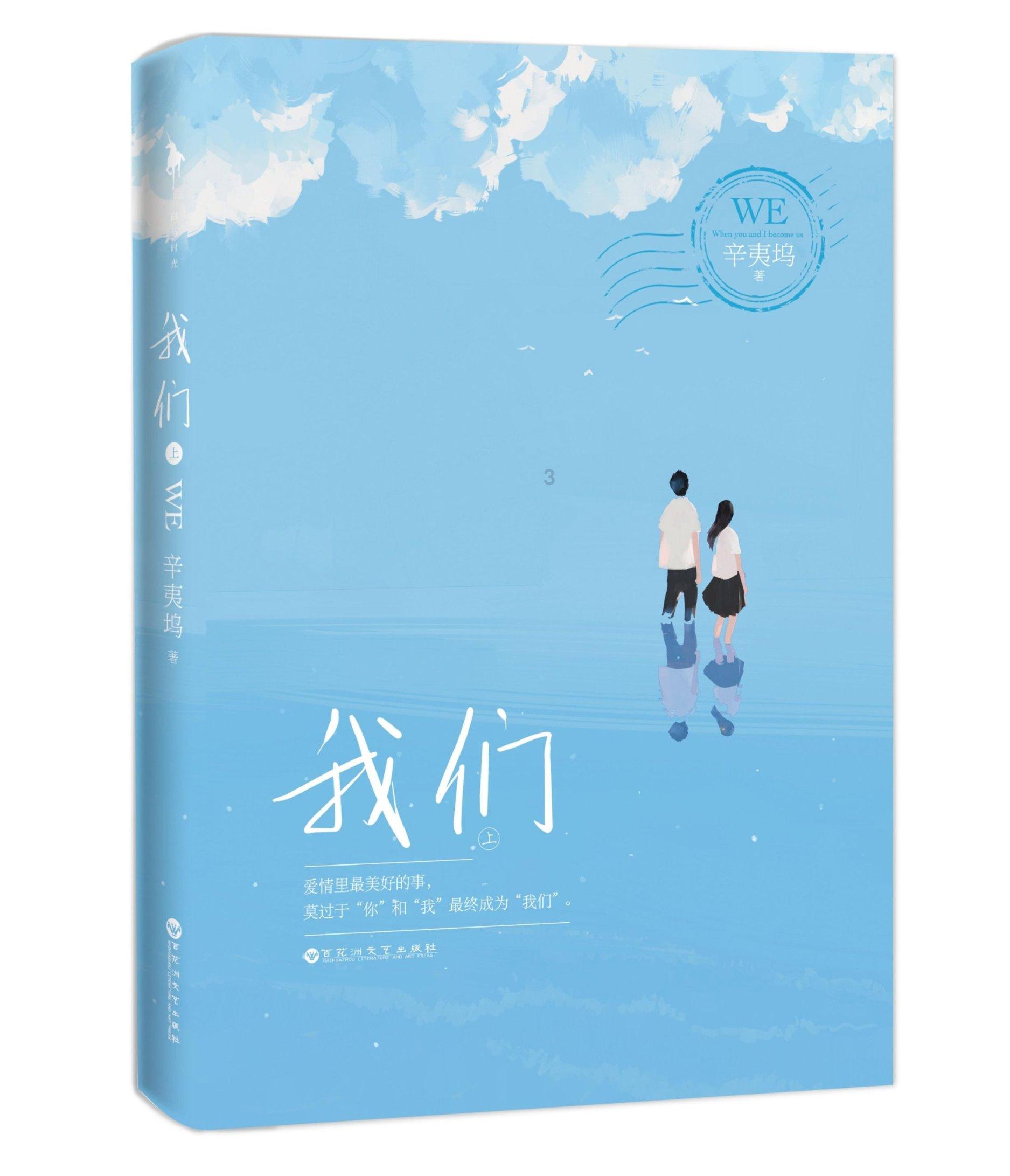 百度网盘下载慢怎么解决