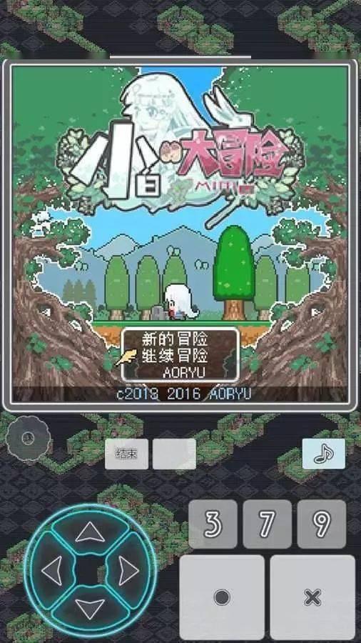 海底寻宝逃脱2