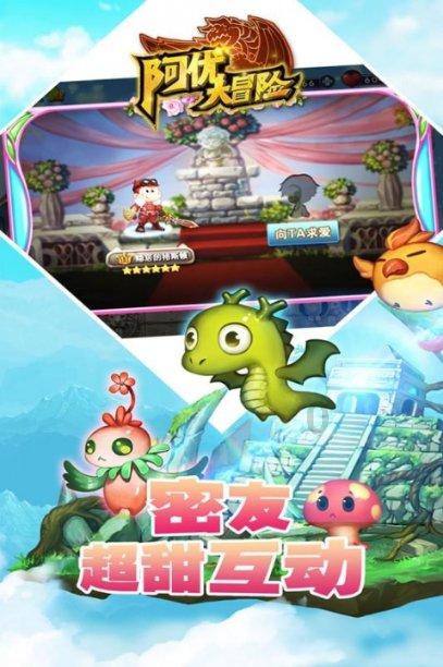 内蒙古:加强保护,珍稀野生动物频频现身
