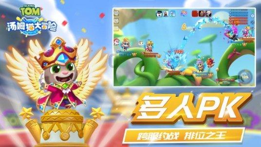 乐视电视投屏app