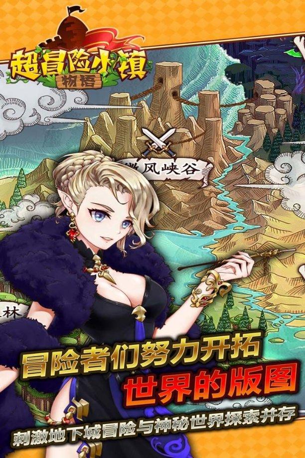 残疾人运动员冬训忙