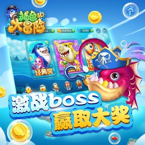 逃离金色的沙漠