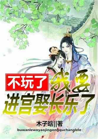 玩具士兵