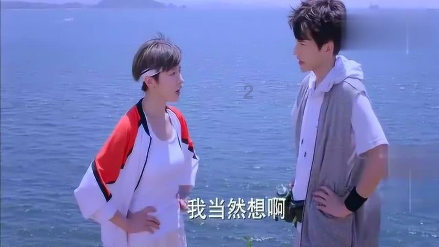 秘密的手稿