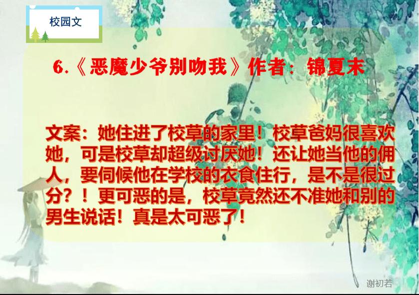 《steam》找回账号一直重复人机验证解决方法