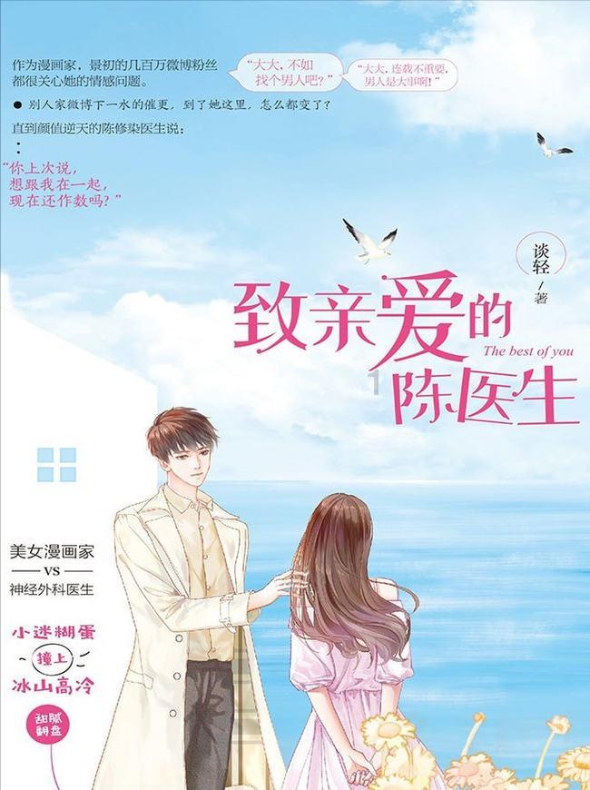 中世纪财宝对对碰