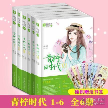 英特尔曙光16air笔记本京东上架