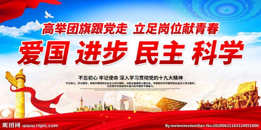 审稿时编辑着重关注稿件哪些地方?听听审稿人怎么说
