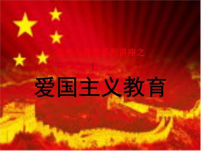 轩辕剑3