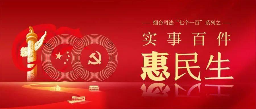 舒尼奇告别河南队：协商终止最后一年合同，想表达我诚挚的感谢