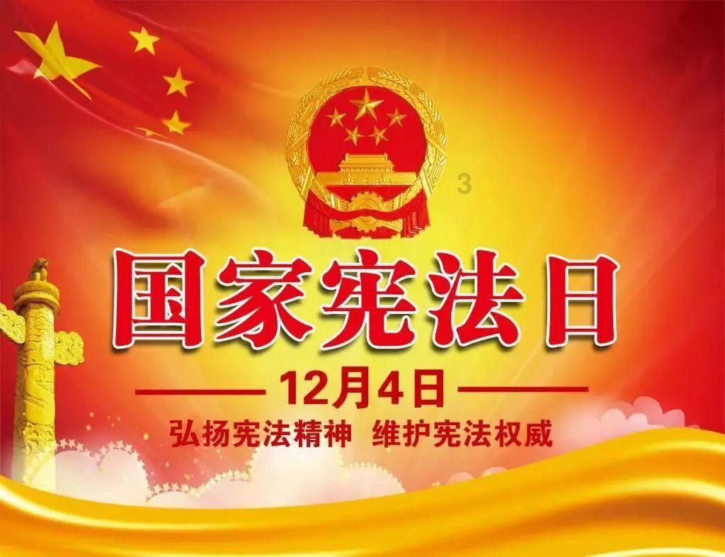 命运之手2