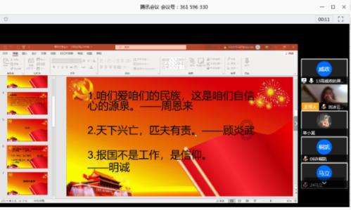 服务动态|青海6部门开展“城暖农民工”活动