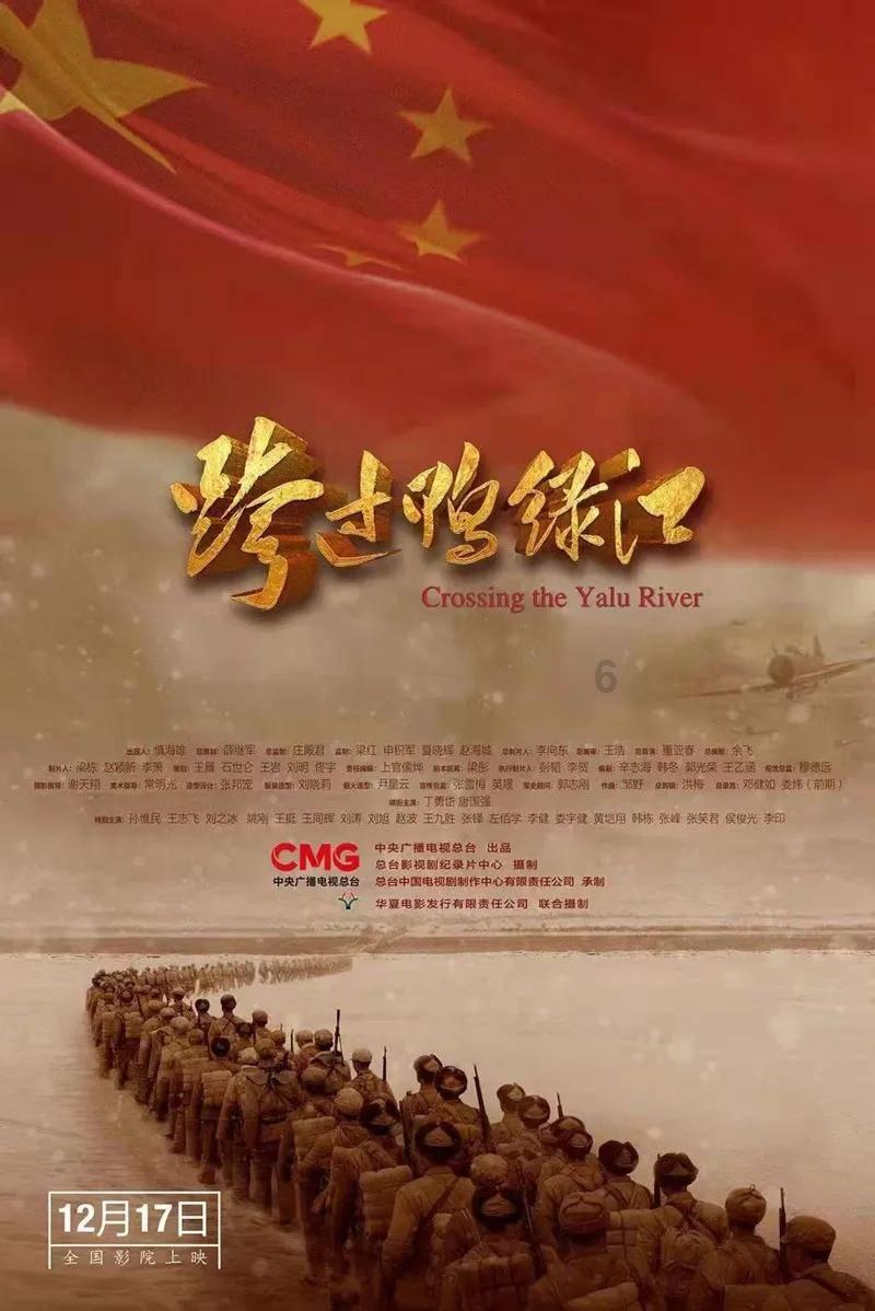 画线接蓝色球