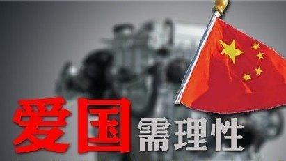 cad怎么延伸直线