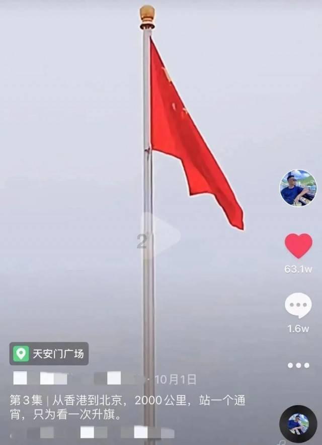 被困在殿堂的学生