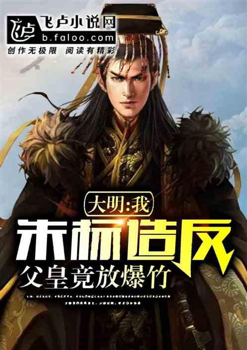 《乘风2024》官宣素人选秀模式，炮灰姐姐诞生，三位主咖已定