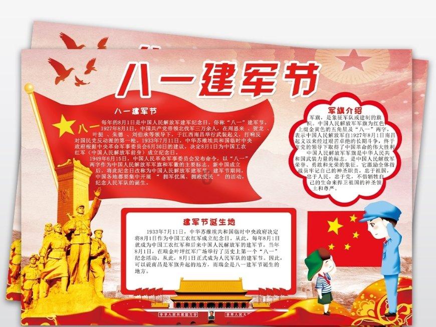 延安市人民医院工会委员会召开三届三次全委会议
