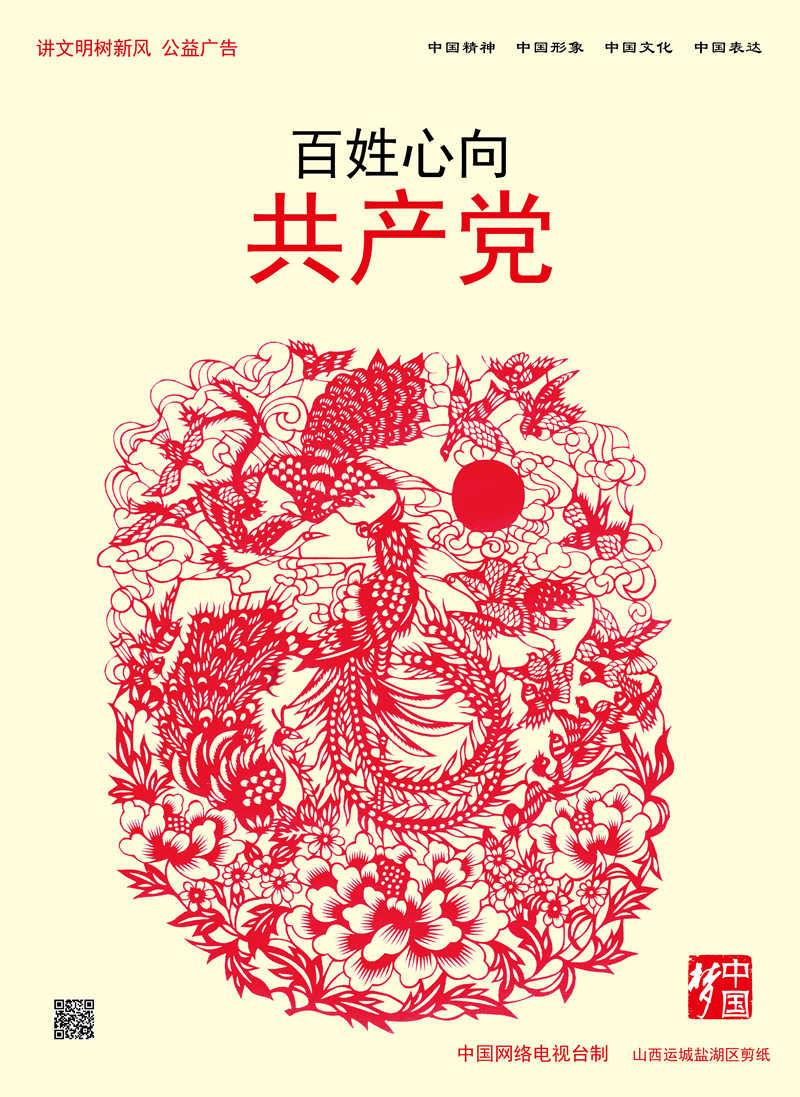 枪弹地牢