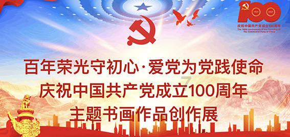 时尚渐变发型