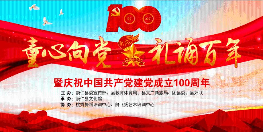 时尚女装设计师