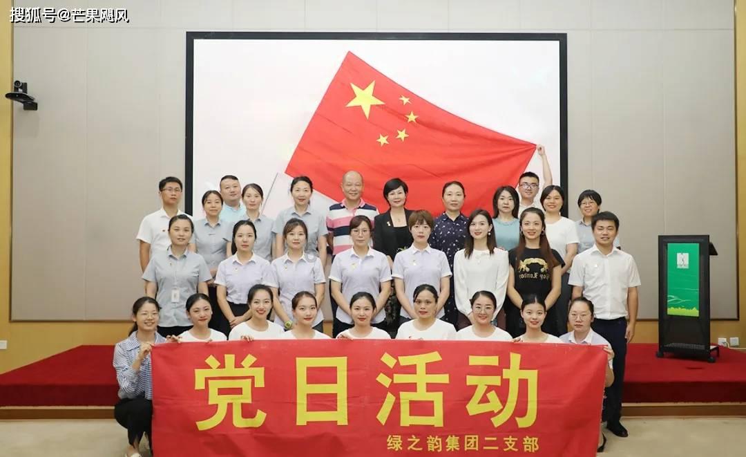 禹城市开展“抵制恶俗婚闹 树立文明新风”移风易俗志愿服务活动