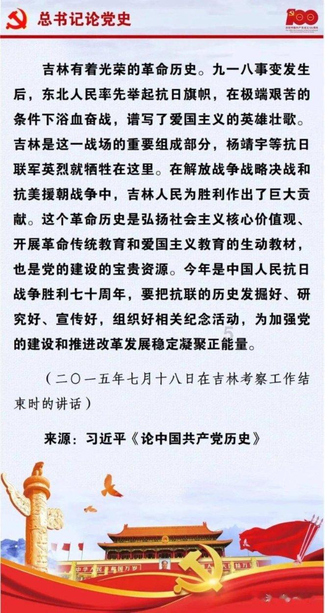诺森德怎么去?游戏画面