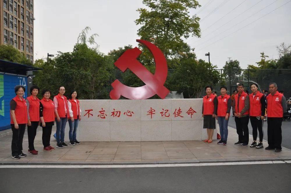 梦想之森
