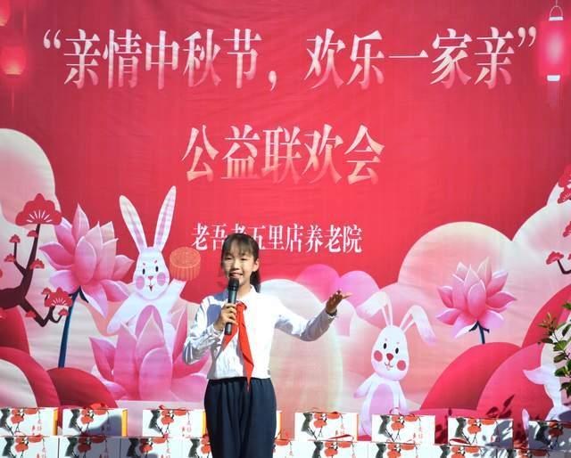 破碎的动物图形