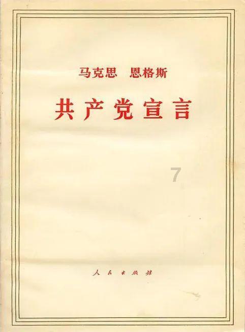 远古文明战争5