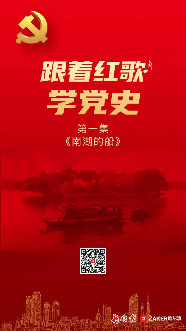 救援聪明男子