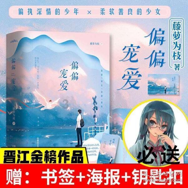 被另一半不信任该如何应对？