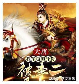 什么东西借了就不能还了游戏画面