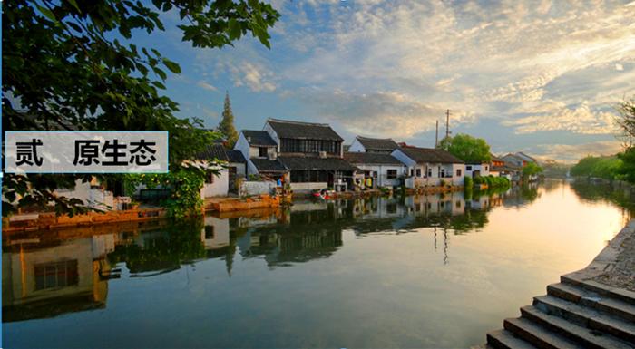 精灵的居住地