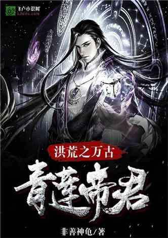 历史上的杨玉环，究竟是有着怎样的绝世美貌呢？游戏画面